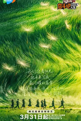 《性呻吟》在线播放